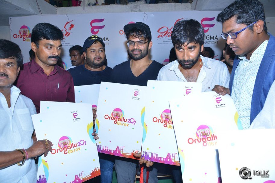 Winner-Movie-Team-at-Chaitanya-College-in-Warangal